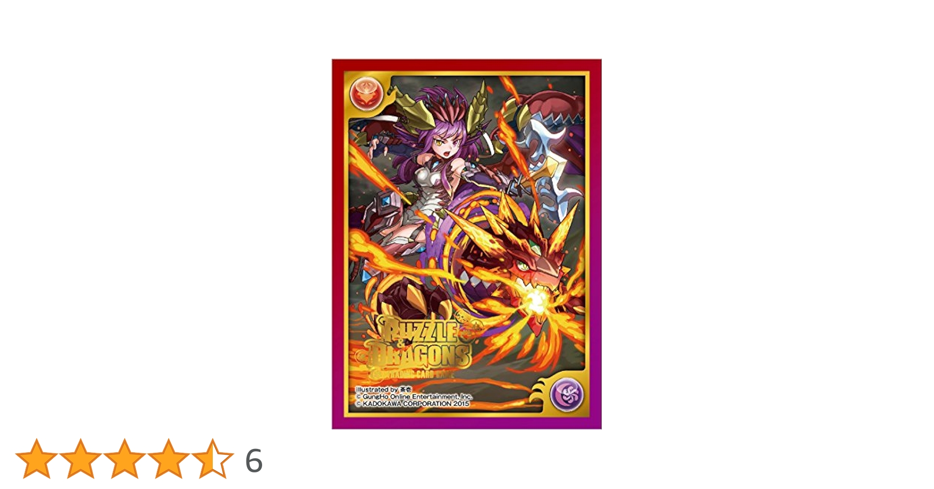 Amazon | パズル&ドラゴンズTCGカードスリーブ PDL-04 現世の赤